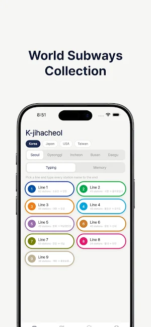 K-jihacheol Screenshot 2