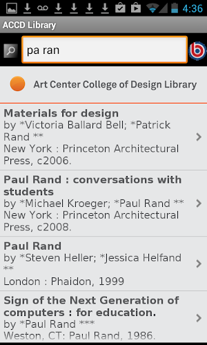 ArtCenter Library Mobile Screenshot 1