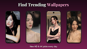 Song Hye Kyo Wallpaper HD & 4K Screenshot 0