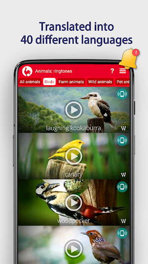 Animals: Ringtones Screenshot 2