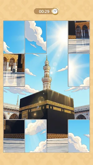 رَكِّبْها Screenshot 1