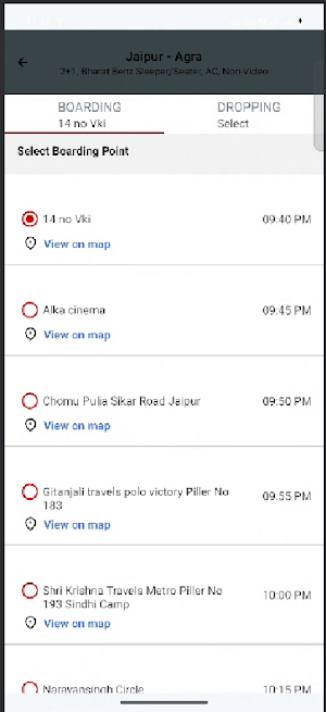Shri krishna travels(jsgyc) Screenshot 3