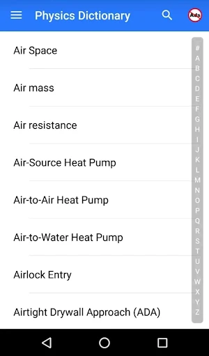 Physics Dictionary Pro Screenshot 1