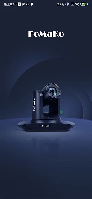 FoMaKo Screenshot 0