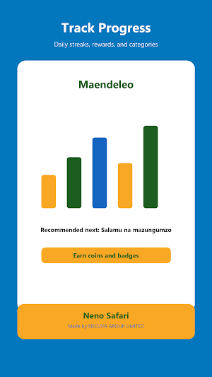 Neno Safari Screenshot 3