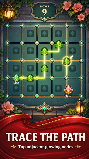 Lumen Links Screenshot 1