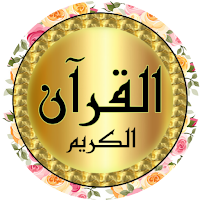 عبد الله كامل جودة عالية بدونت