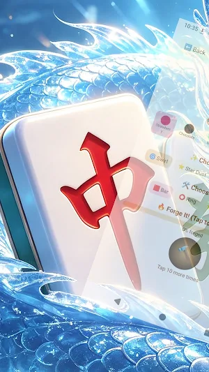 PinZuoMagBarre Screenshot 1