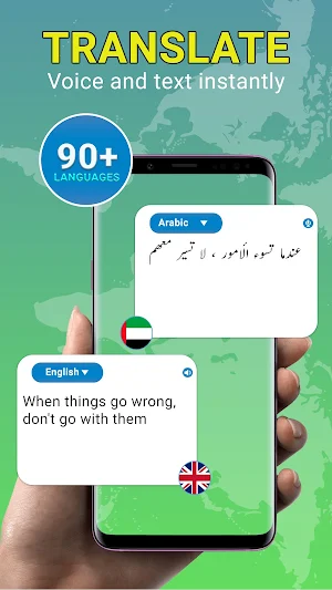 All Language Translator, Voice Screenshot 0