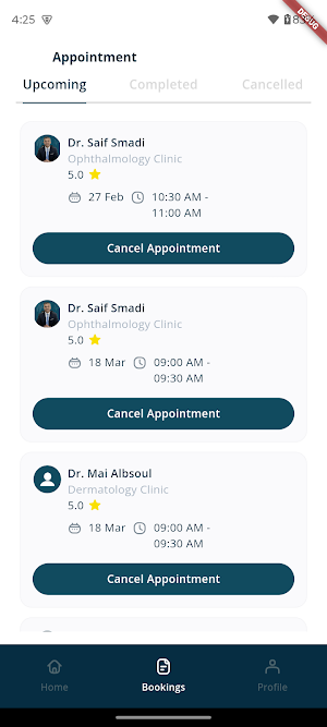 Shefa2 Screenshot 3
