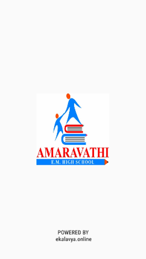 Amaravathi High school Screenshot 1