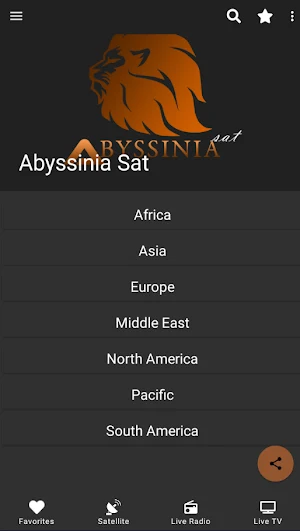 Abyssinia Sat አቢሲኒያ ሳት Screenshot 2