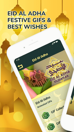 Eid Al Adha Eid Mubarak GIFs Screenshot 0