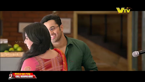 V Tv Screenshot 3