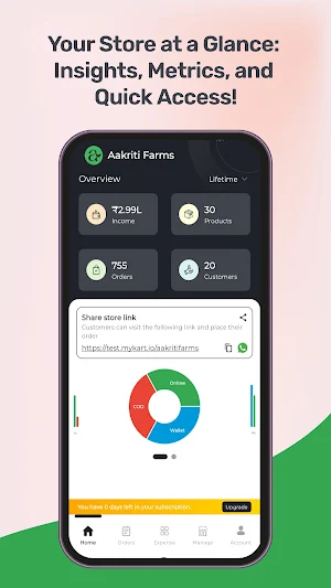 BuildMyStore - Sell Online Screenshot 0
