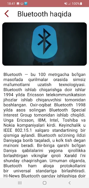 Info App Screenshot 1