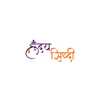 Hriday Siddhee Heart and Skin clinic