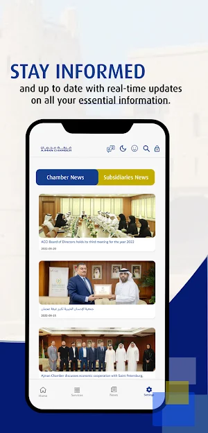Ajman Chamber Screenshot 3