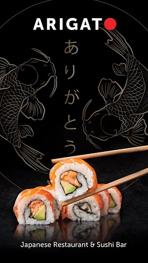 Arigato Dining Screenshot 0