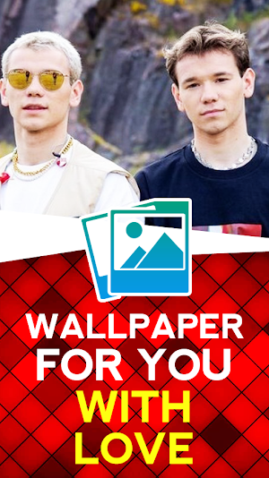 Marcus & Martinus Wallpaper Screenshot 1