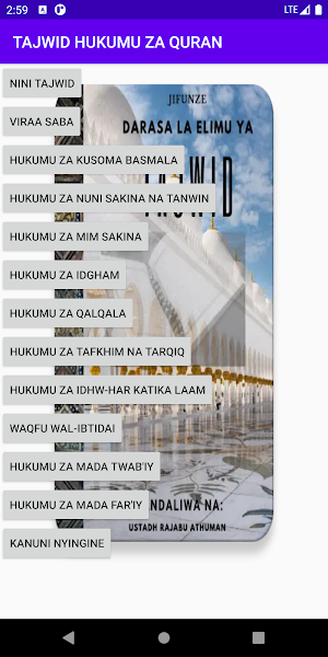 HUKUMU ZA TAJWID Screenshot 2