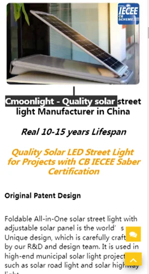 Cmoonlight Solar LED Website Screenshot 2