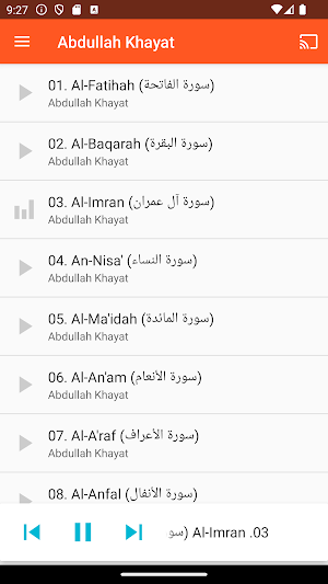 Abdullah AlKhayat Quran MP3 Screenshot 1