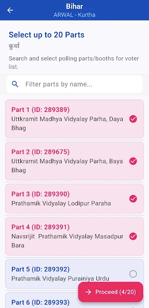 Voter List & Electoral Search Screenshot 3