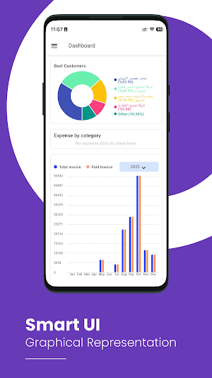EyeNak Finance Screenshot 2
