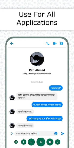 Bangla Voice to Text Typing - Bangla Keyboard Screenshot 3