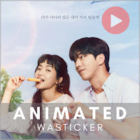 2521 KDrama Animated WASticker