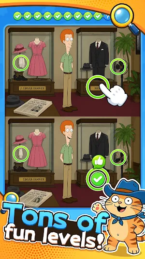 Meme Diff: Homescreen Screenshot 1