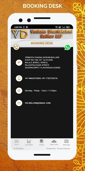 VD Bullion Screenshot 3