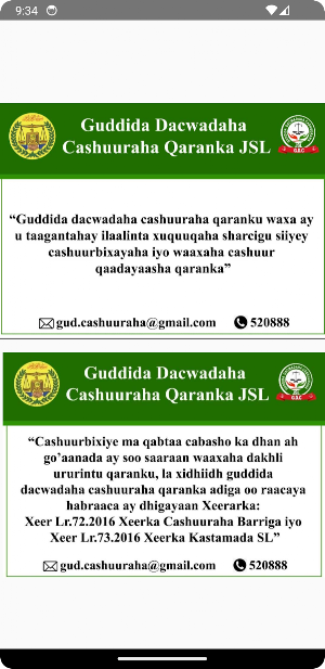 Guddida Dacwadaha Cashuuraha Screenshot 2
