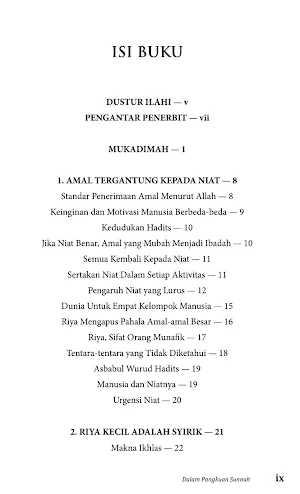 Dalam Pangkuan Sunnah Screenshot 1