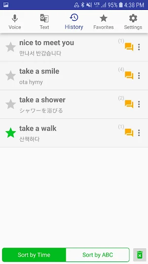 Pocket Translator - Language Translate Screenshot 1