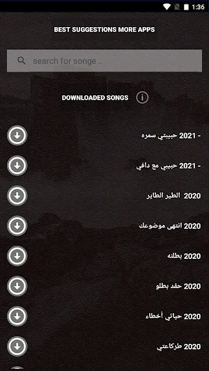 جميع اغاني محمد السالم بدون نت ومع الكلمات 2021 Screenshot 3