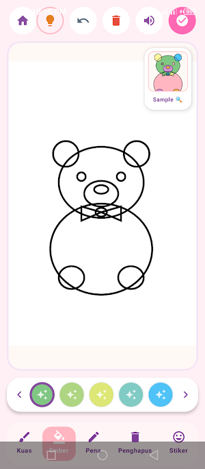 Bobbie Goods Screenshot 2