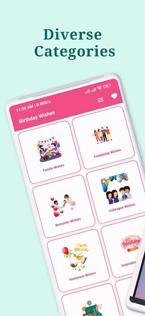 Birthday Wishes Screenshot 1