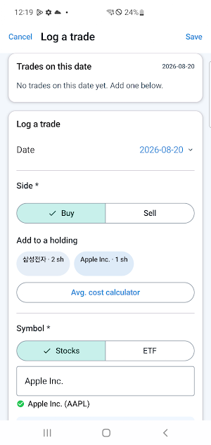 ATUS AI Screenshot 3