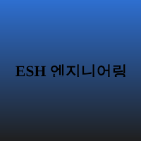 ESH Engineering