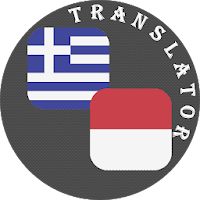 Greek - Indonesian Translator