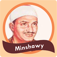 Al Minshawi Full Quran Offline