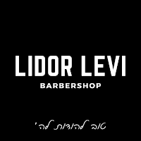 Lidor Levi