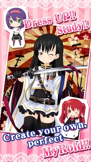 MOE Can Change! ~Me & MyRoid~ Screenshot 1