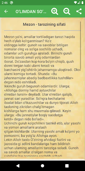O’LIMDAN SO’NG... Screenshot 1