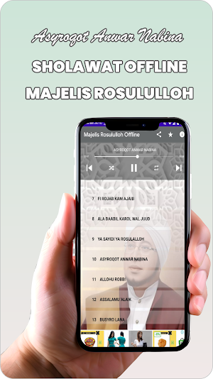 Sholawat Majlis Rosululloh Screenshot 3