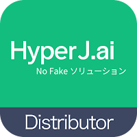 HyperJ.ai for Distributor