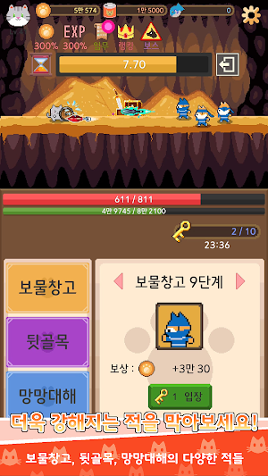 necro survival Screenshot 1