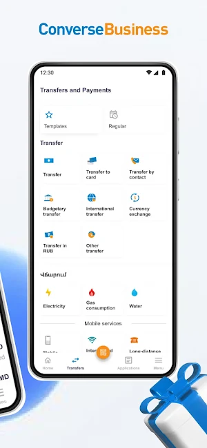 Converse Business Screenshot 2